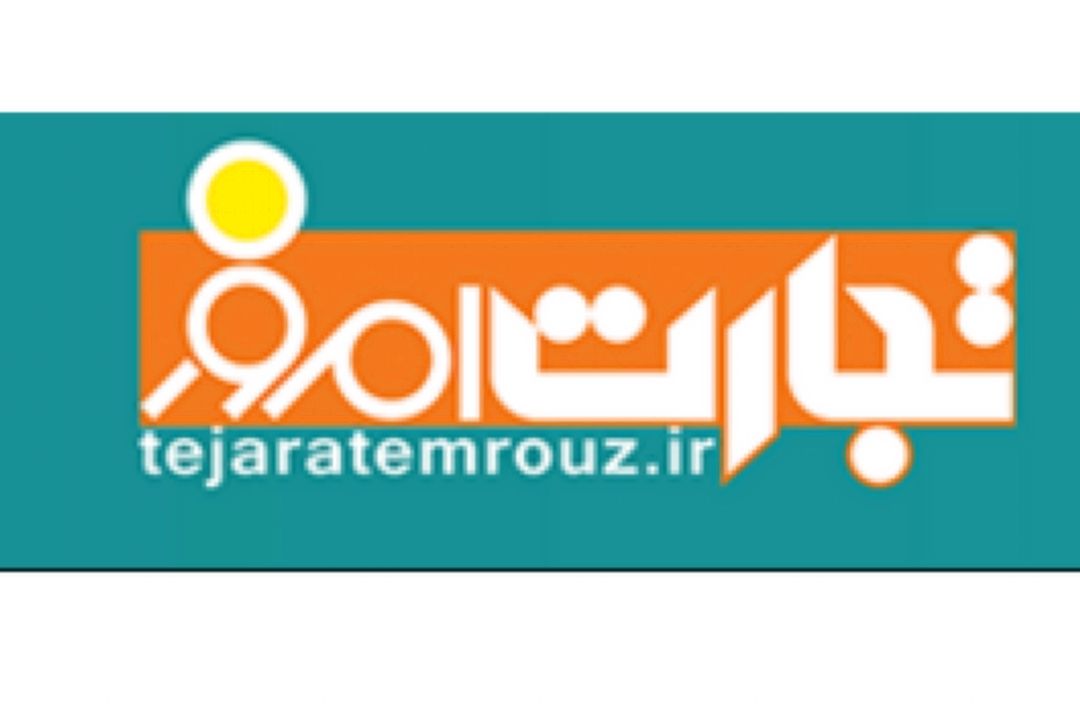 شناسایی بیش از 5000 روستای دارای پتانسیل گردشگری