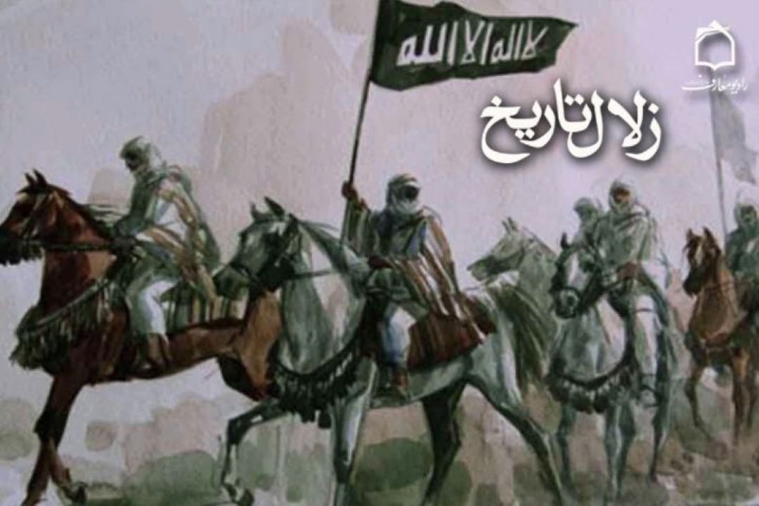 بررسی غزوه حنین در رادیو معارف 