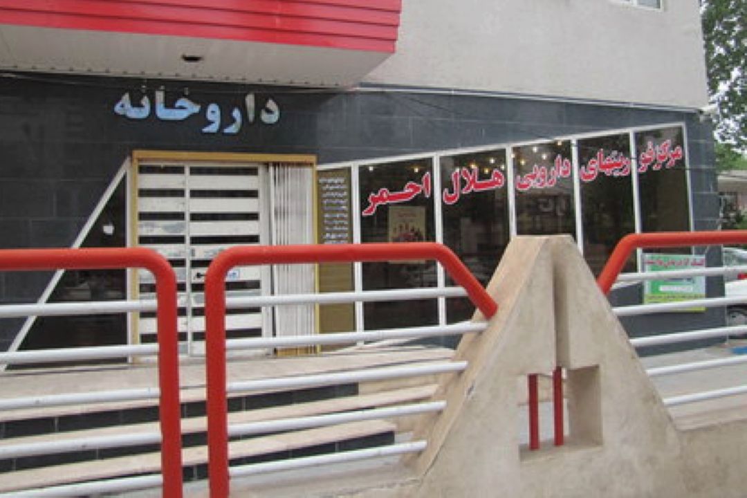 توزیع داروهای درمان سرطان در 14 مركز هلال احمر/عرضه مقادیر قابل توجهی از رمدسیویر؛ بزودی