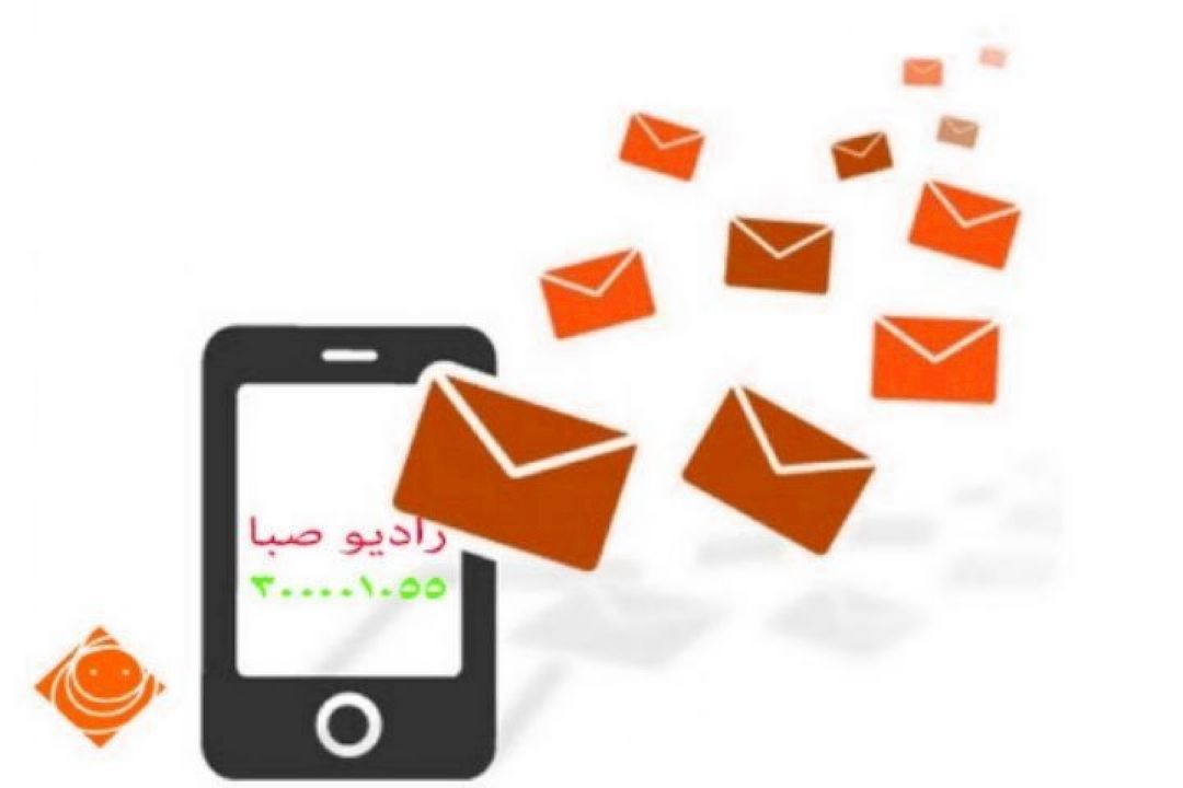 نام نیك حاصل یك عمر زندگی شماست