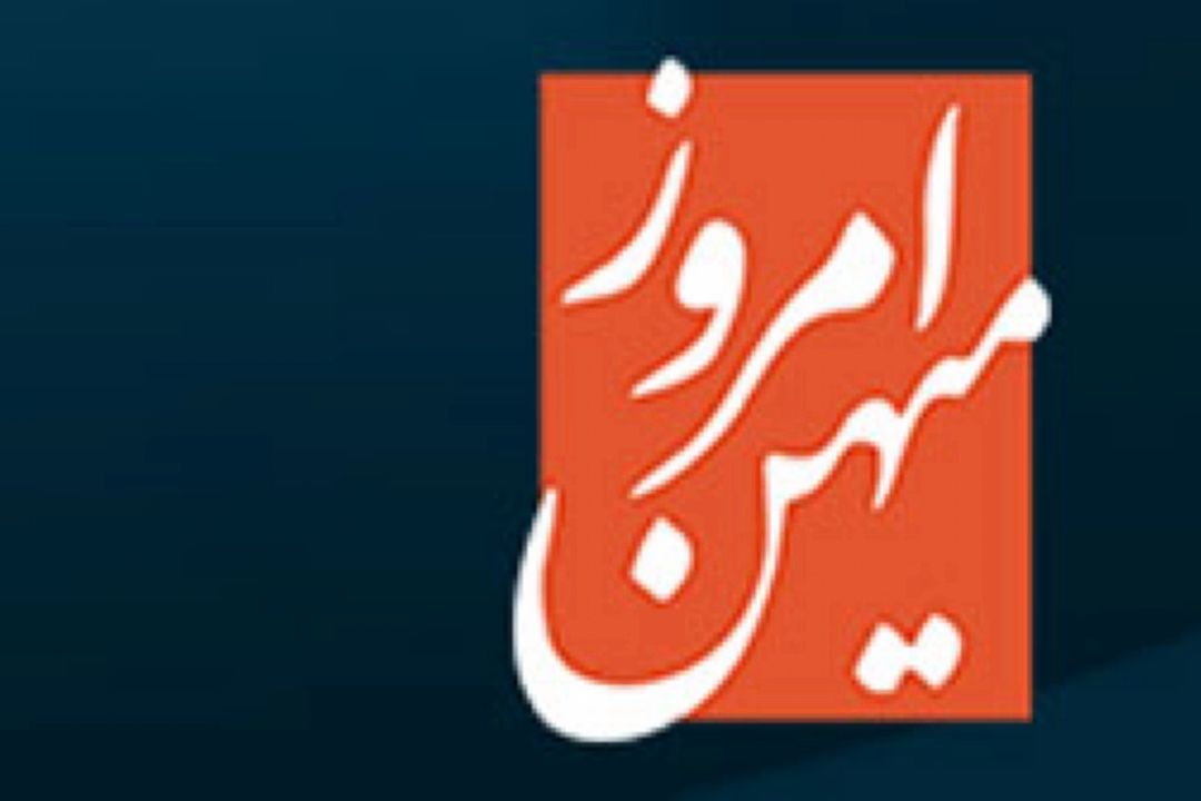 چرایی بالا بودن تلفات سیل در ایران 