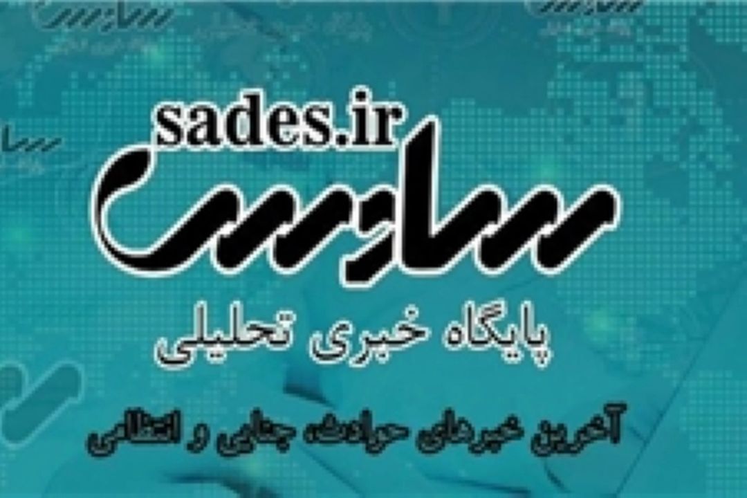 چرایی بالا بودن تلفات سیل در ایران