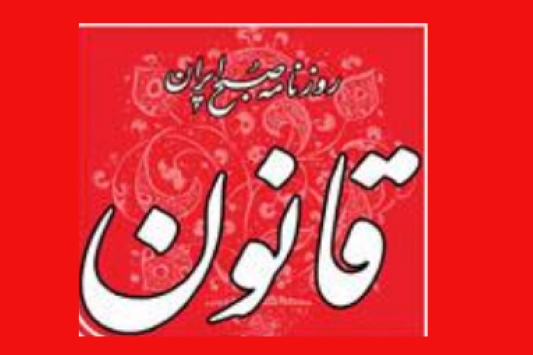 اقدامات لازم برای بازگشت حجاج