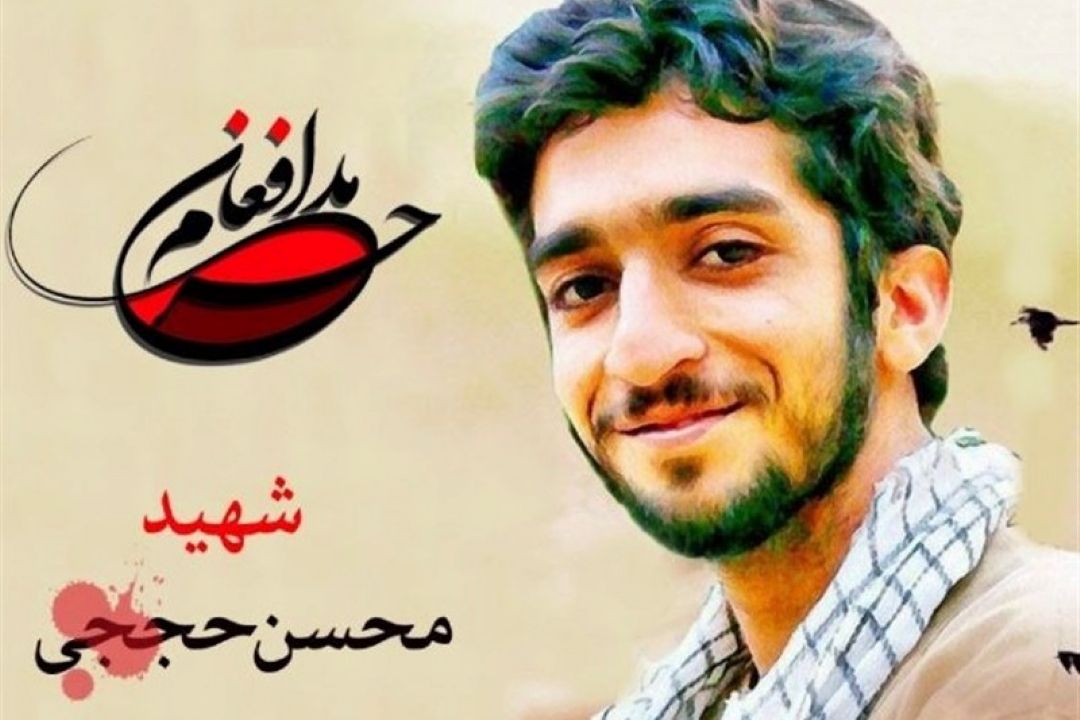 راه بی پایان