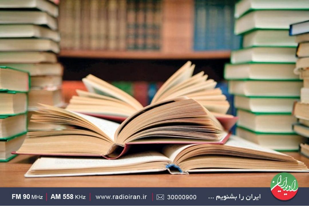 «خانه كاغذی» كارلوس ماریا دومینگوئز كتابی جذاب برای علاقمندان مطالعه