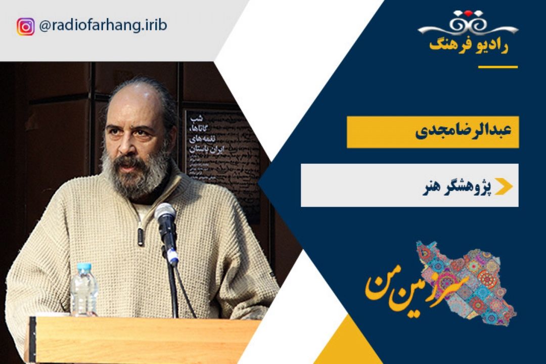 چند نقاشی در كاخ چهل ستون اصفهان