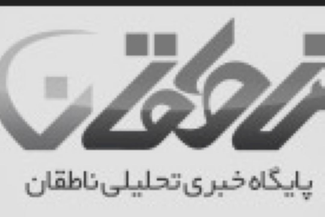  چرایی بالا بودن تلفات سیل در ایران