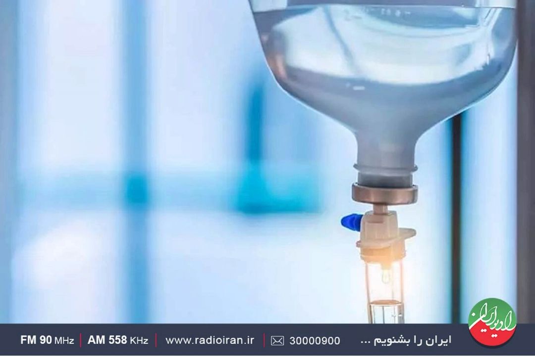 پس از شیوع كرونا تولید سرم به دو برابر ظرفیت خود رسیده است