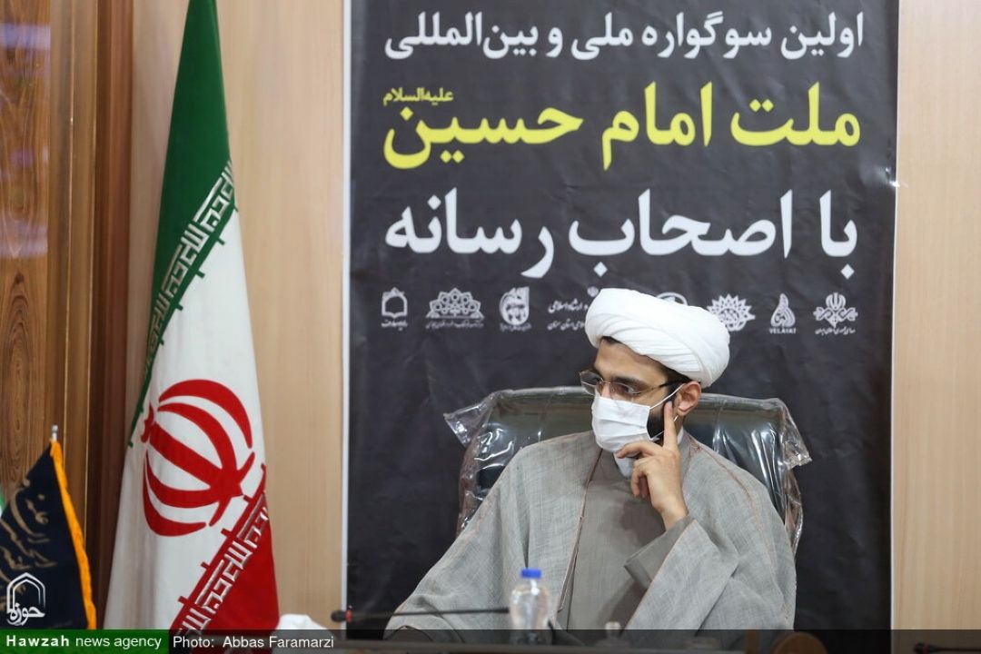 گزارش تصویری 