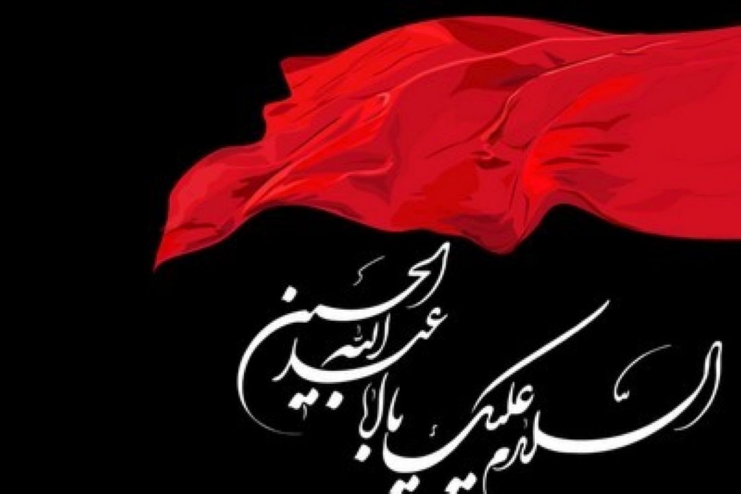 «دل و دلدار» از عشق به امام حسین (ع) روایت می كند.