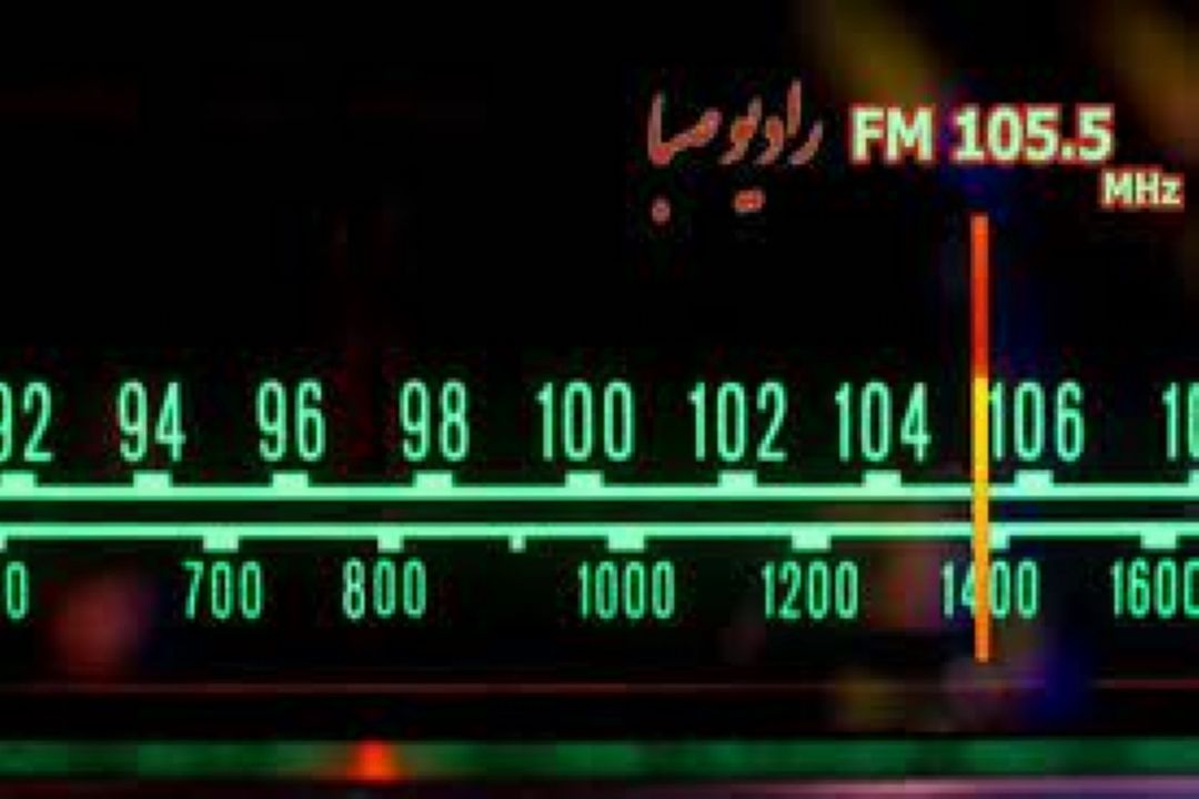 "روشنا "با شعار هم نوایی نمایش و ترانه راهی آنتن صبا میشود.