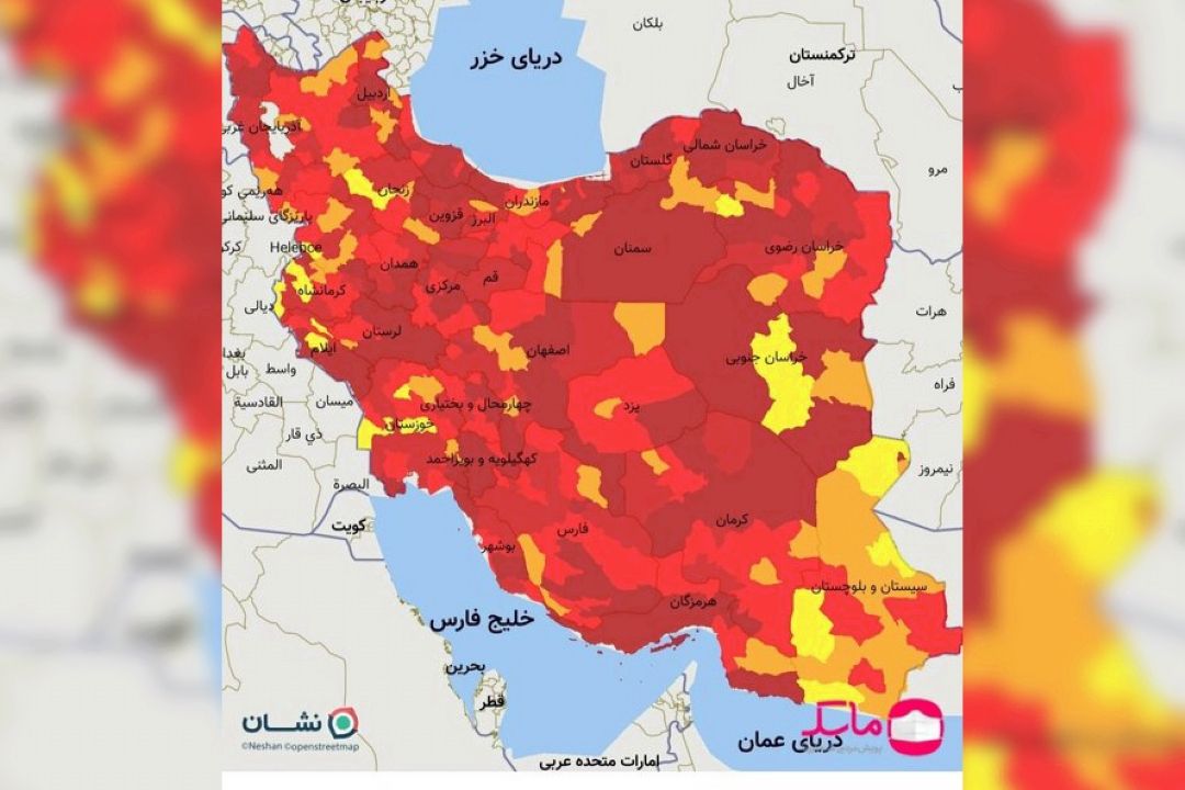 اعلام رنگ‌بندی جدید كرونا در كشور/ 359 شهرستان در وضعیت قرمز