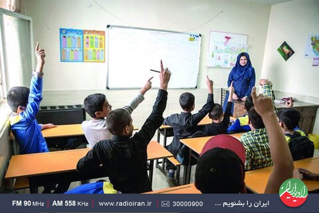 بررسی شرایط تحقق عدالت آموزشی در «ایران امروز»
