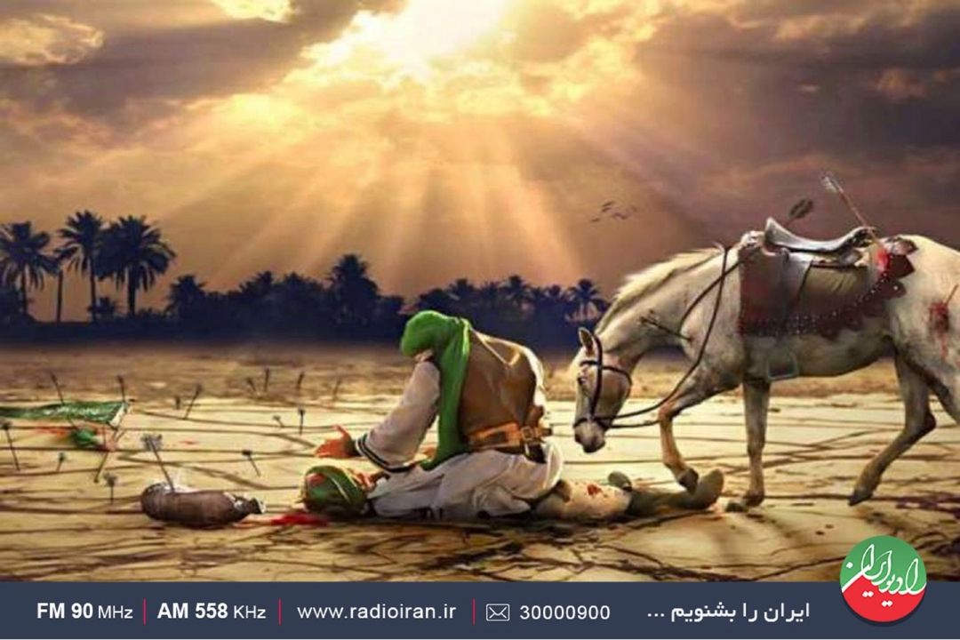 روایت سرخ؛ پژوهشی در تاریخ عاشورا