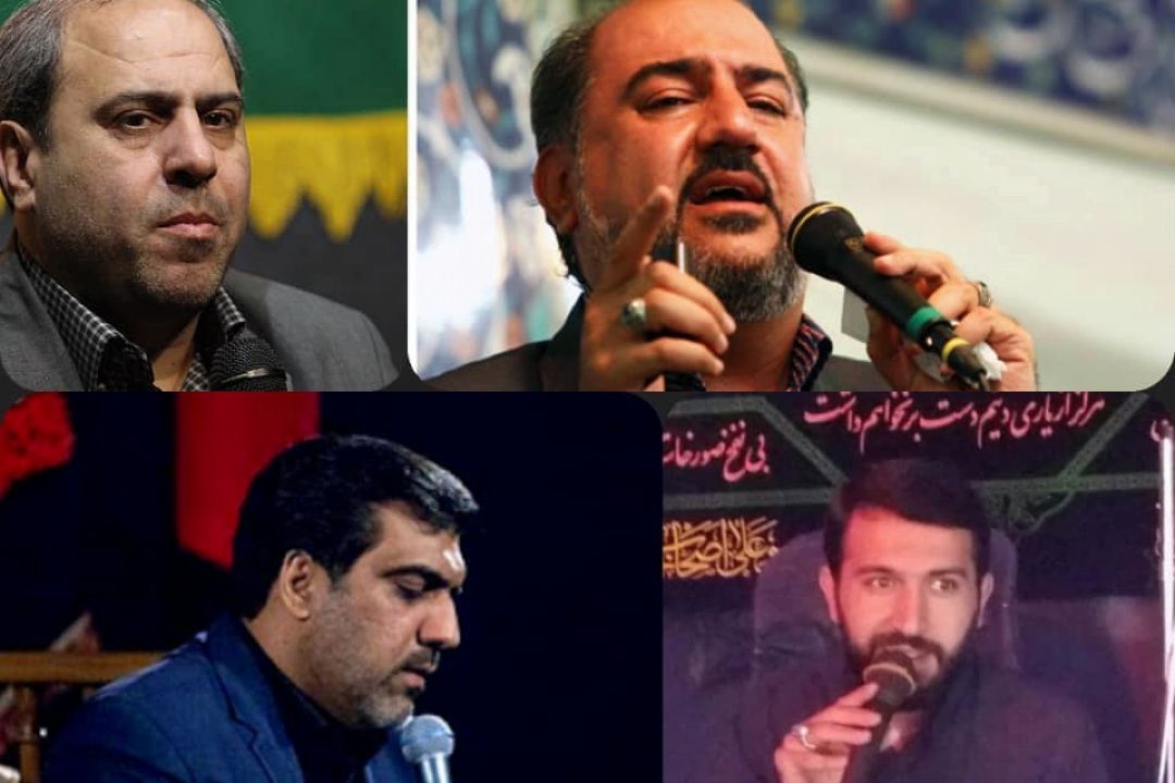 پخش عزاداری تصویری از سایت رادیو پیام و آوا