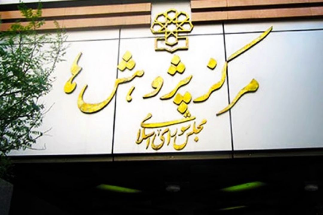 درآمد حداقل 30 هزار میلیاردی اصلاح نرخ ارز حقوق ورودی/ افزایش قیمت كالاها حداكثر 10 درصد است