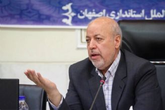 بسیاری از مشکلات دیرینه اصفهان تعیین تکلیف شده است