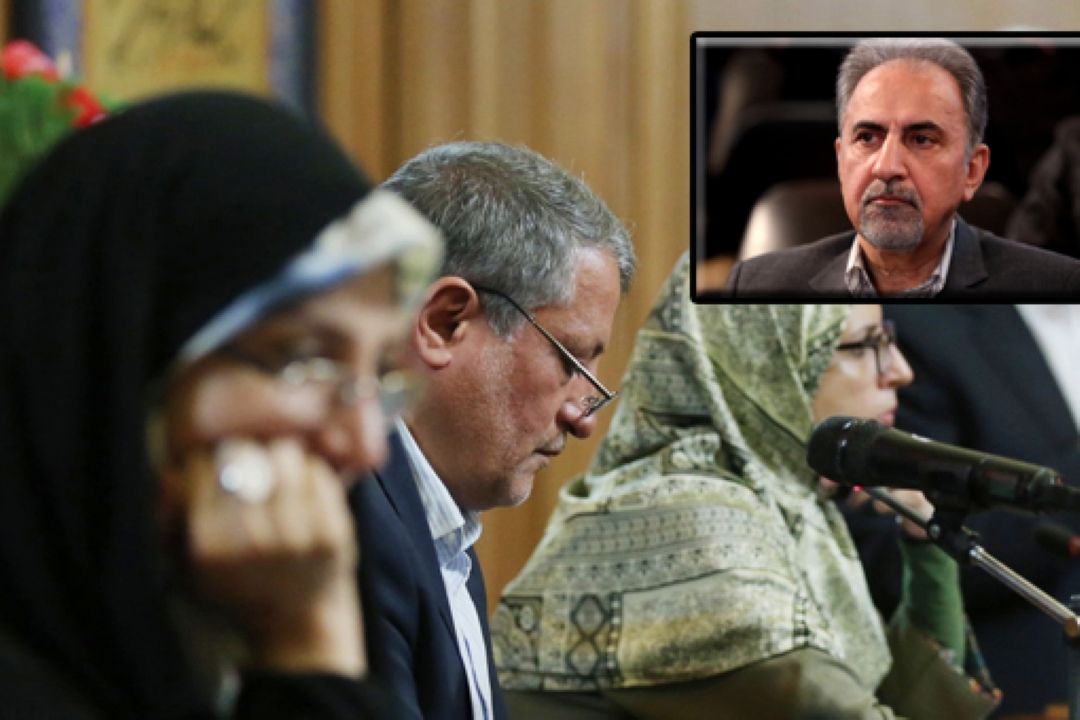 مراسم تحلیف پنجمین دوره شورای شهر تهران؛ نجفی شهردار تهران شد