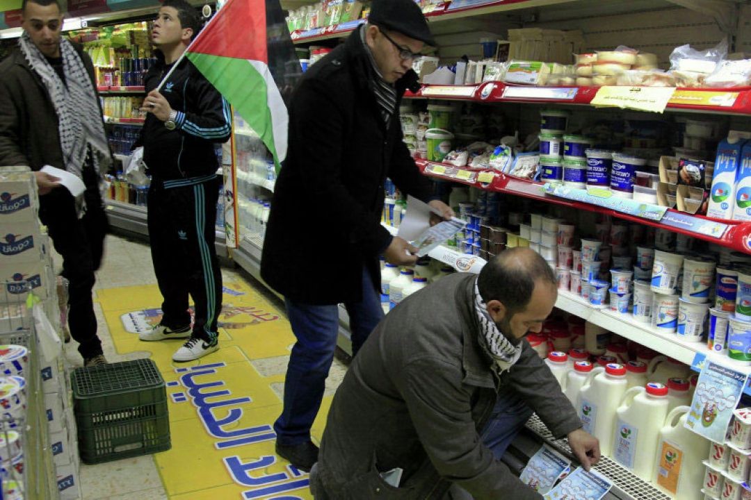 تاكید فلسطینیان بر خودكفایی در صنایع غذایی