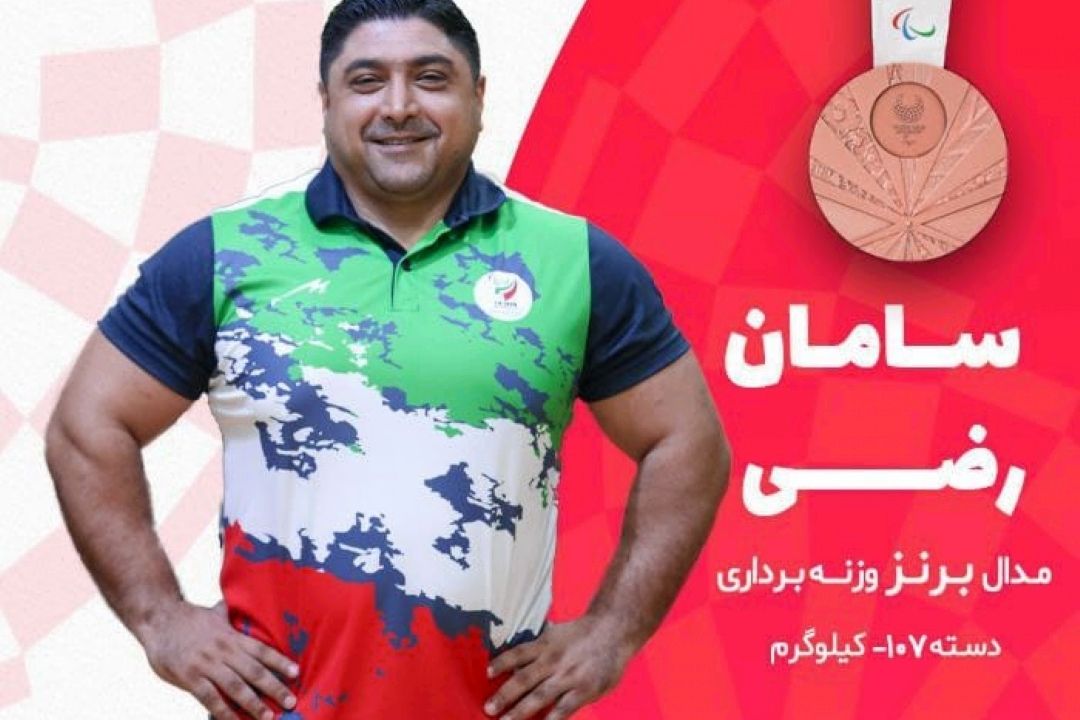 رضی: هدفم كسب مدال نقره بود