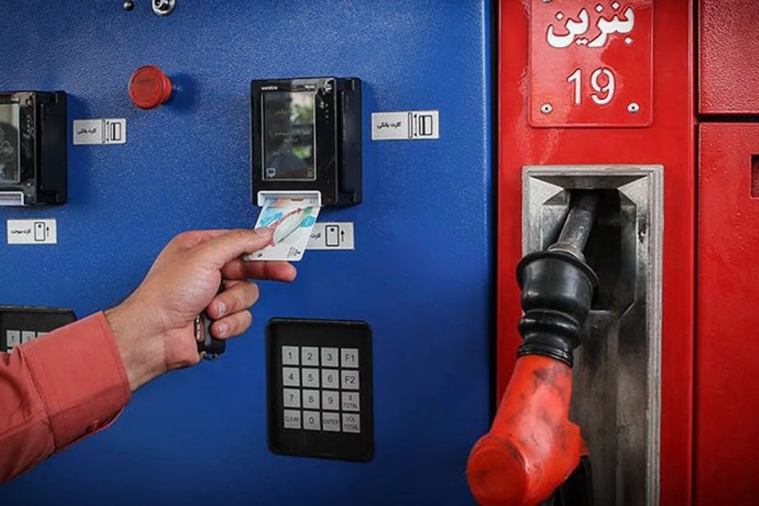 دستگاه‌های كارتخوان در جایگاه سوخت، مستهلك شده‌اند