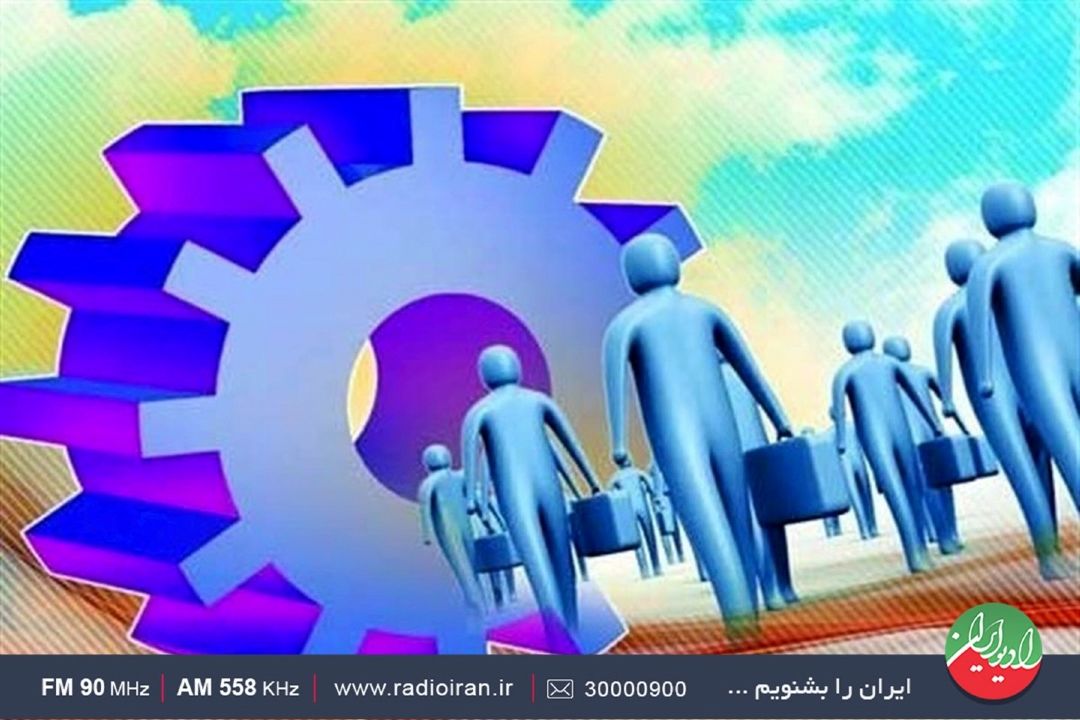 ایجاد 107 هزار فرصت شغلی توسط بسیج سازندگی