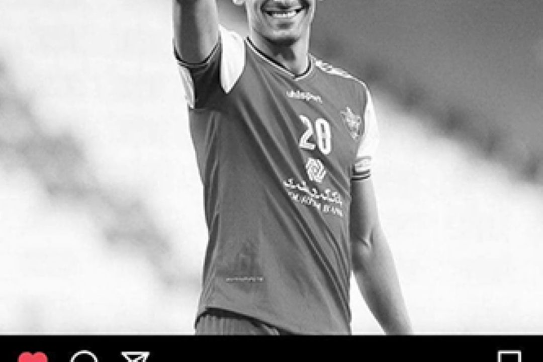 پست خداحافظی یك‌ پرسپولیسی