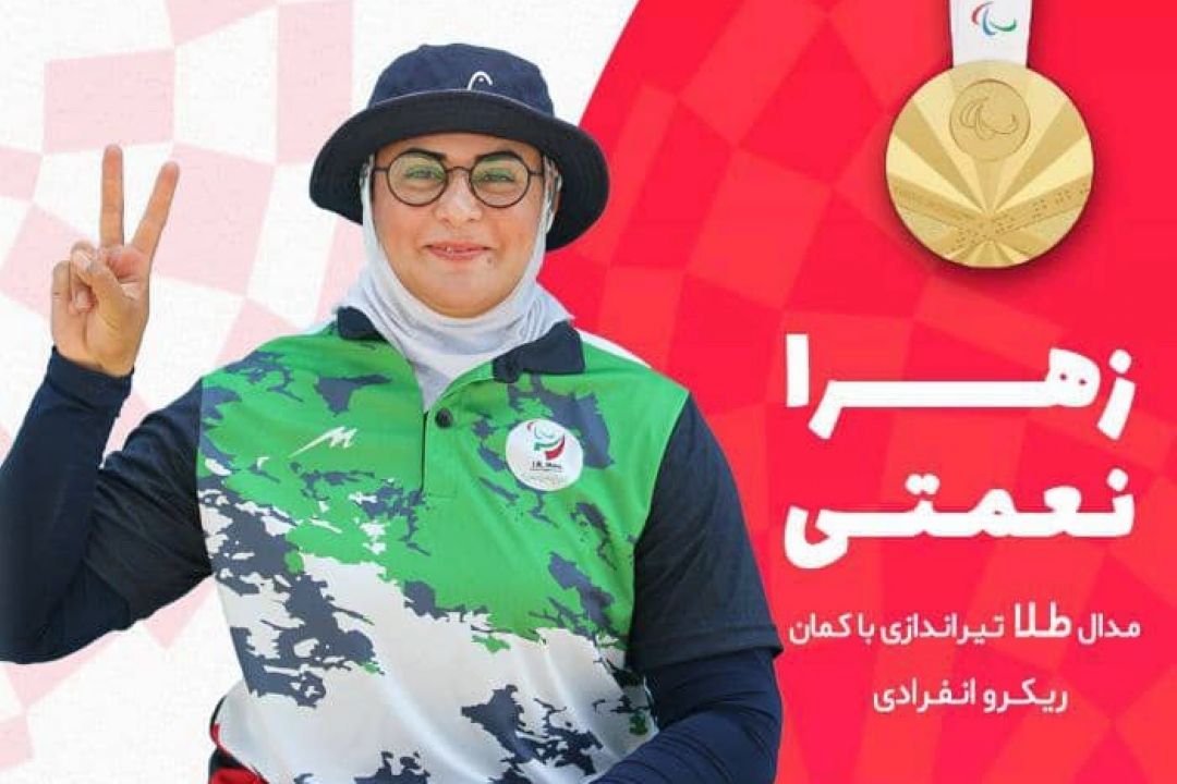 نعمتی: تنها ورزشكاری هستم كه در تاریخ تیروكمان هت تریك كرده‌ام