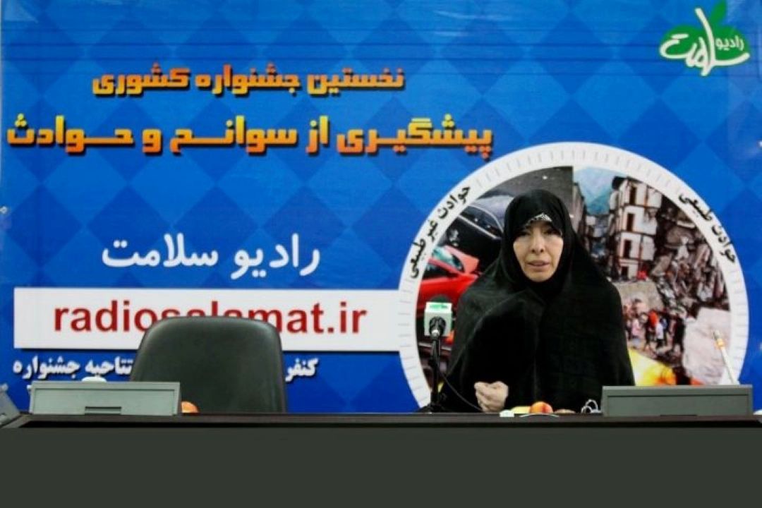 درخواست رئیس نخستین جشنواره پیشگیری از سوانح و حوادث از هنرمندان: با هنرتان گفتمان اجتماعی كه حوادث را تقدیر می‌داند، تغییر دهید