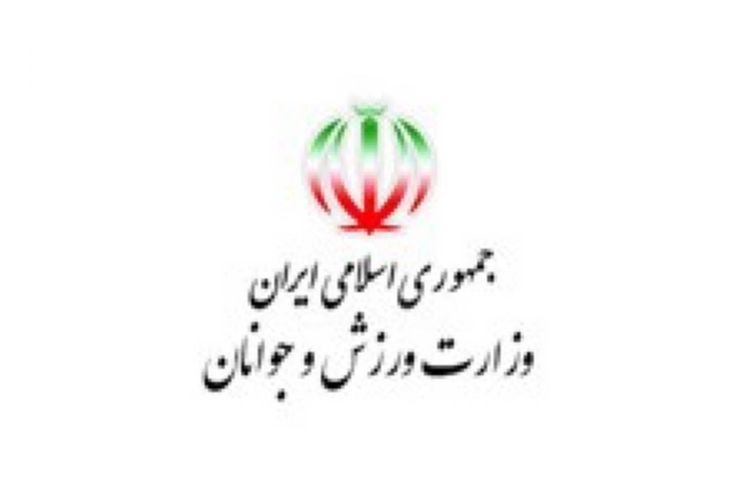 بازنشستگی معاون وزیر ورزش تا چند روز آینده