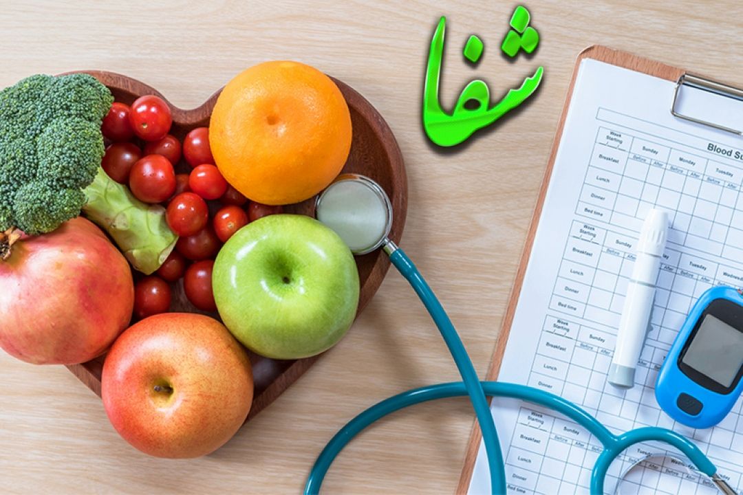 درمان دیابت در طب سنتی 