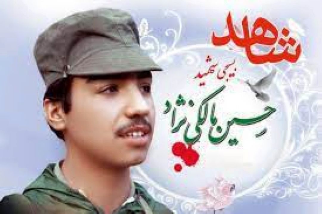  ناگفته های زندگی شهیدی نوجوان كه مداح اهل بیت(ع) بود