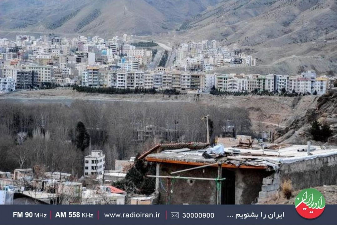 پدیده حاشیه نشینی به رادیو ایران رسید