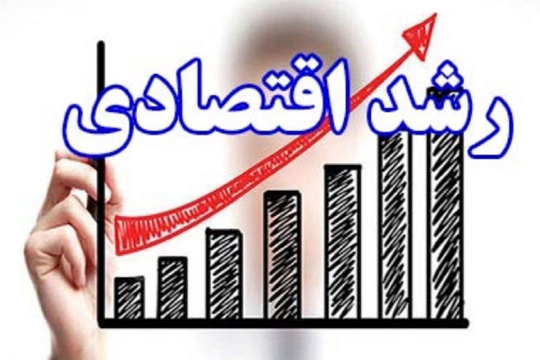 تاثیر امنیت بر رشد اقتصادی در ایران و برخی كشورهای منتخب