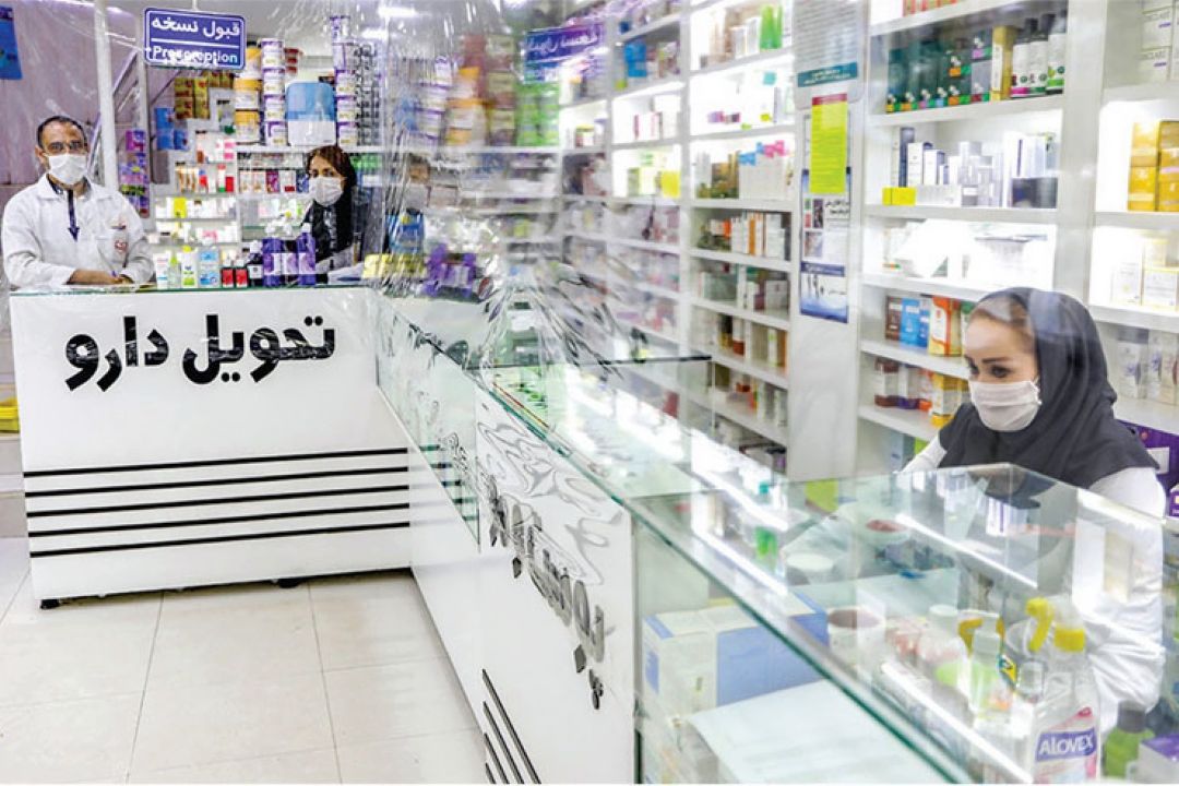 صدور مجوز داروخانه بر اساس چه ضوابطی صورت می‌گیرد؟