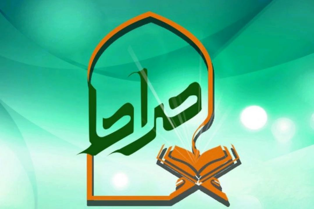 تصحیح اذكار نماز در برنامه 