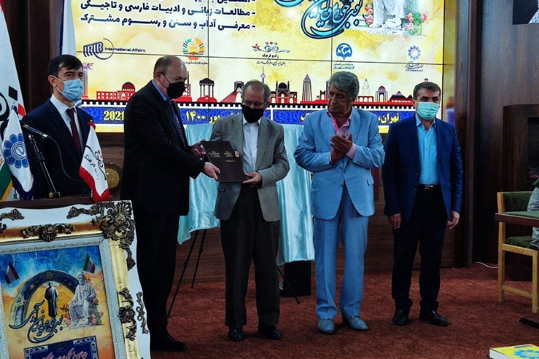 آیین 