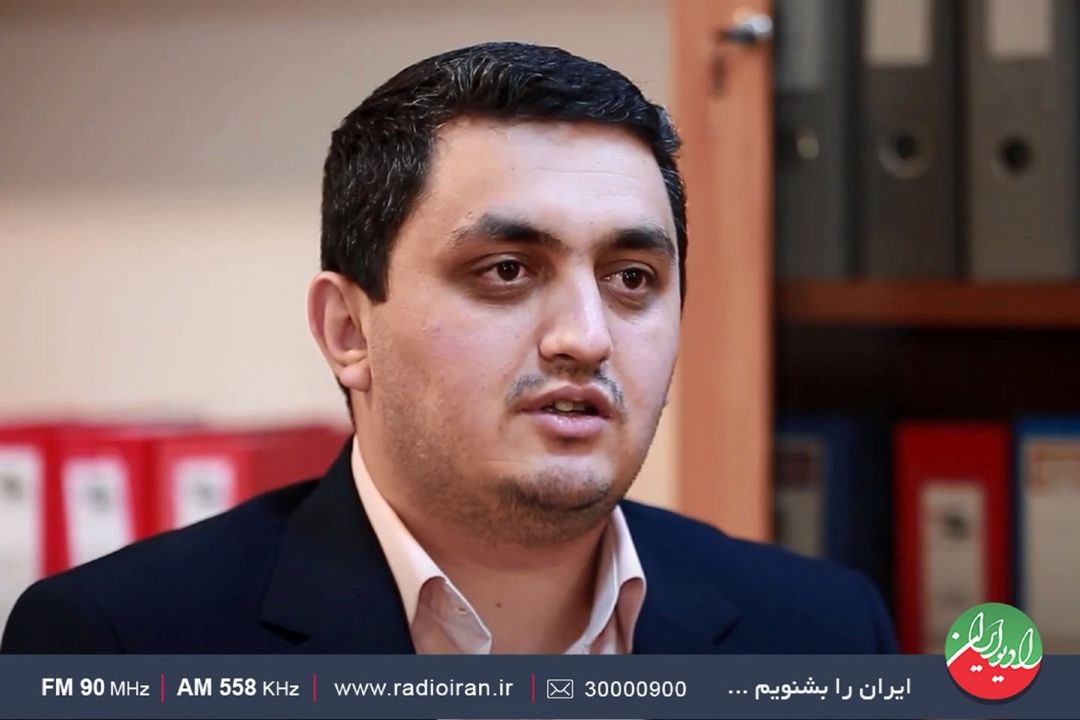 مدیر نظارت بر نهادهای مالی سازمان بورس و اوراق بهادار روی خط رادیو ایران  