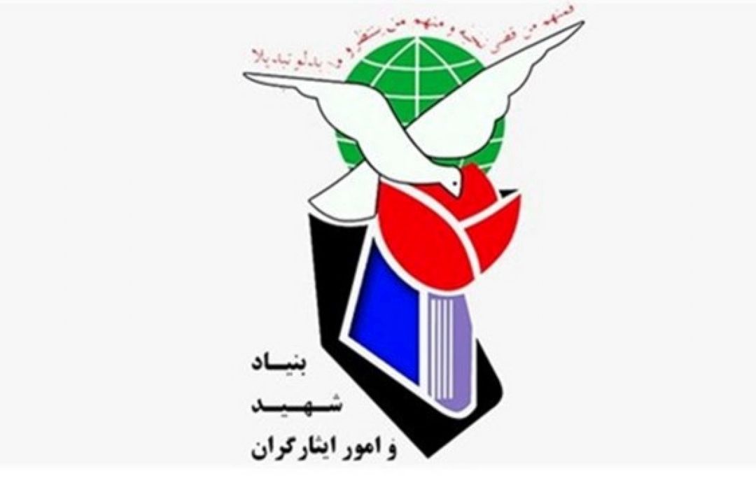 قاضی‌زاده هاشمی: قوانین ایثارگری باید پالایش شود/ بنیاد شهید به نهادی حقوقی تبدیل شود