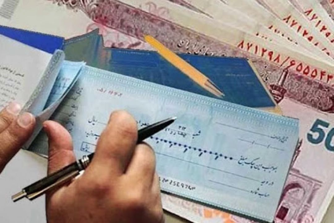 استان تهران با بیشترین مبادله چك در تیرماه 