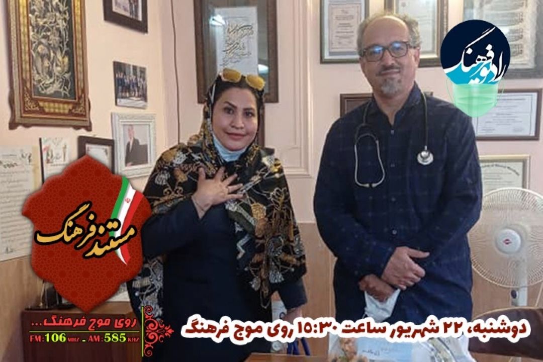 مستند فرهنگ روایتگر فعالیت پزشكی از كرمانشاه می شود