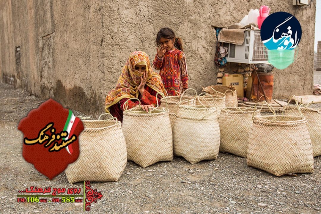 روایت مستندی از بی آبی در ریگ متین در رادیو فرهنگ