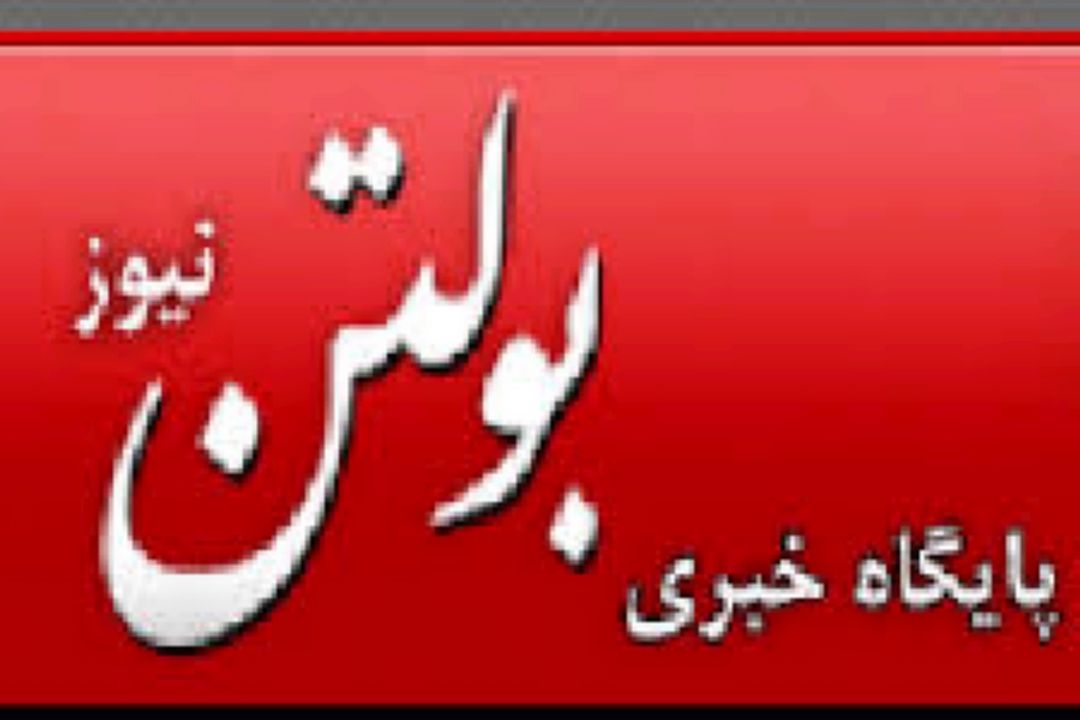 رادیو گفت‌وگو از شهریورماه 24 ساعته می‌شود 