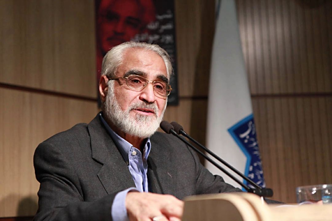 باده عشق، پژوهشی در معنای باده در شعر عرفانی فارسی