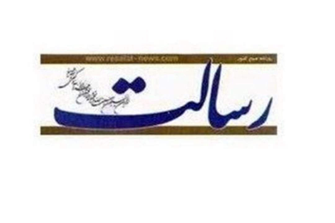 دهقانی فیروزآبادی خبر داد: حمایت هیئت نظارت بر اجرای برجام از اقدام مجلس