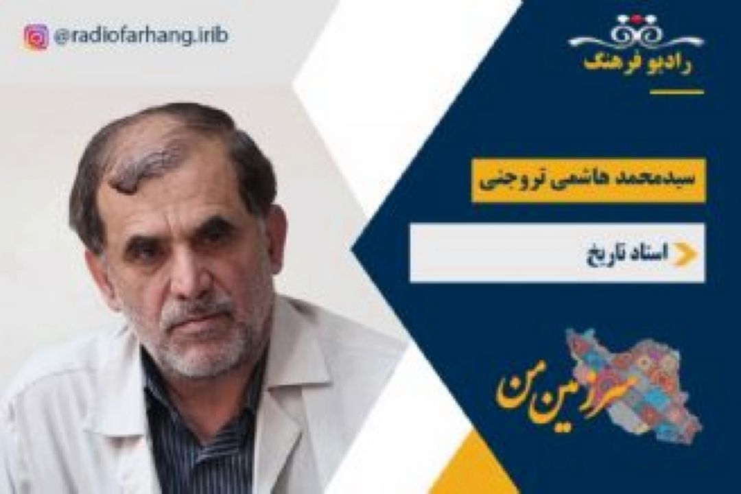 امضای قرارداد كمپ‌دیوید بین مصر و رژیم اشغالگر قدس
