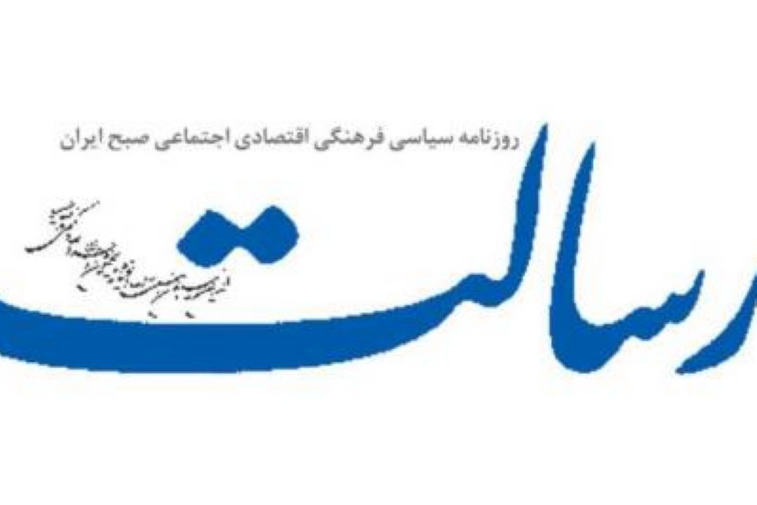 معاون وزیر اقتصاد: مقاومت‌ها باعث تعطیلی اجرای اصل 44 قانون اساسی شده است