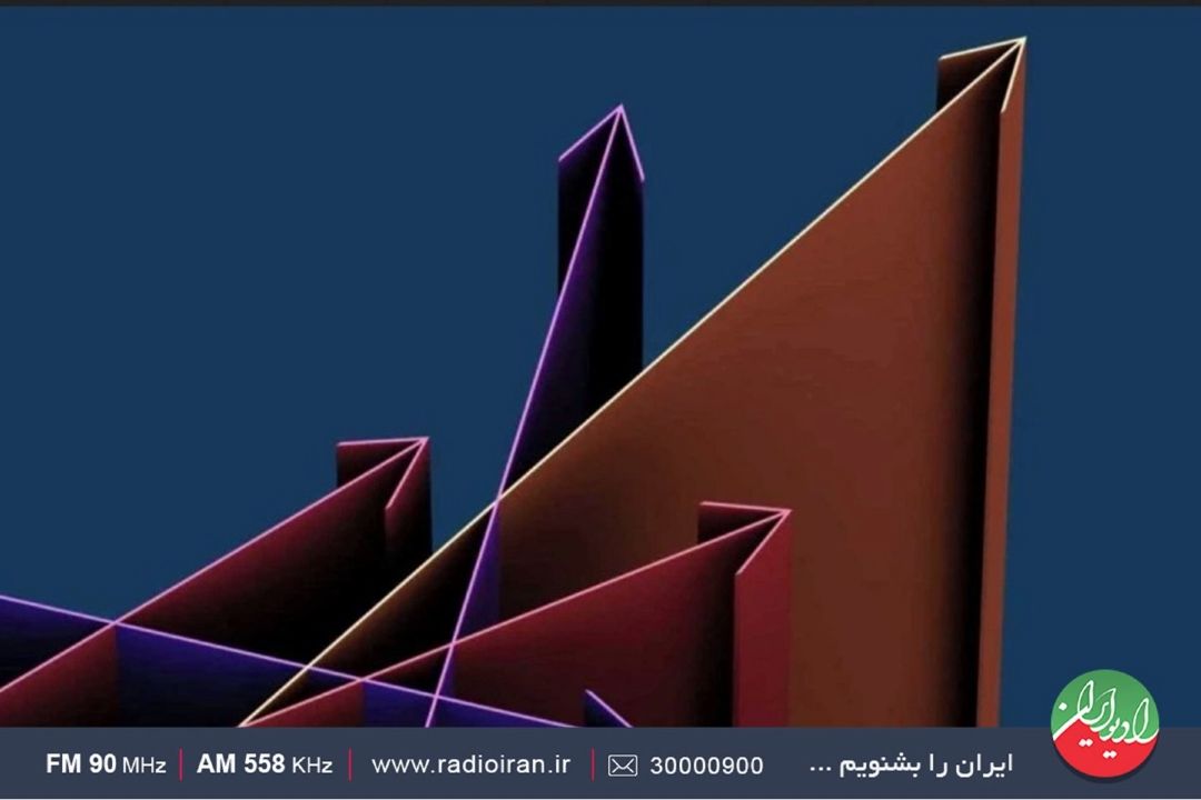واكاوی شاخص های زندگی عاقلانه در «ایران امروز»