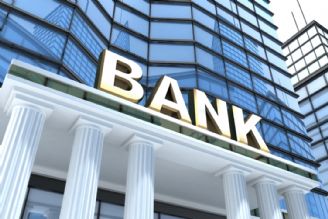 سیستم بانکی کشور؛ قاتل واحدهای تولیدی 