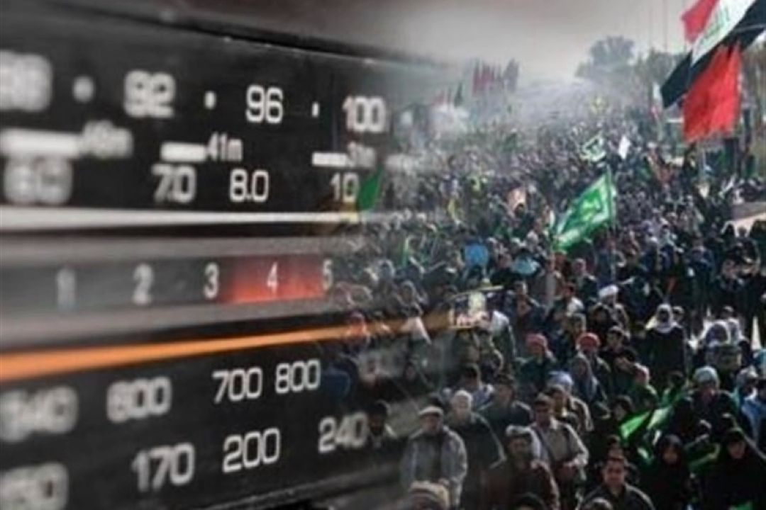 اربعین حسینی همراه با رادیو ورزش